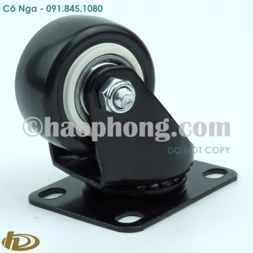 China 50 Plate, PVC w ball bearing caster